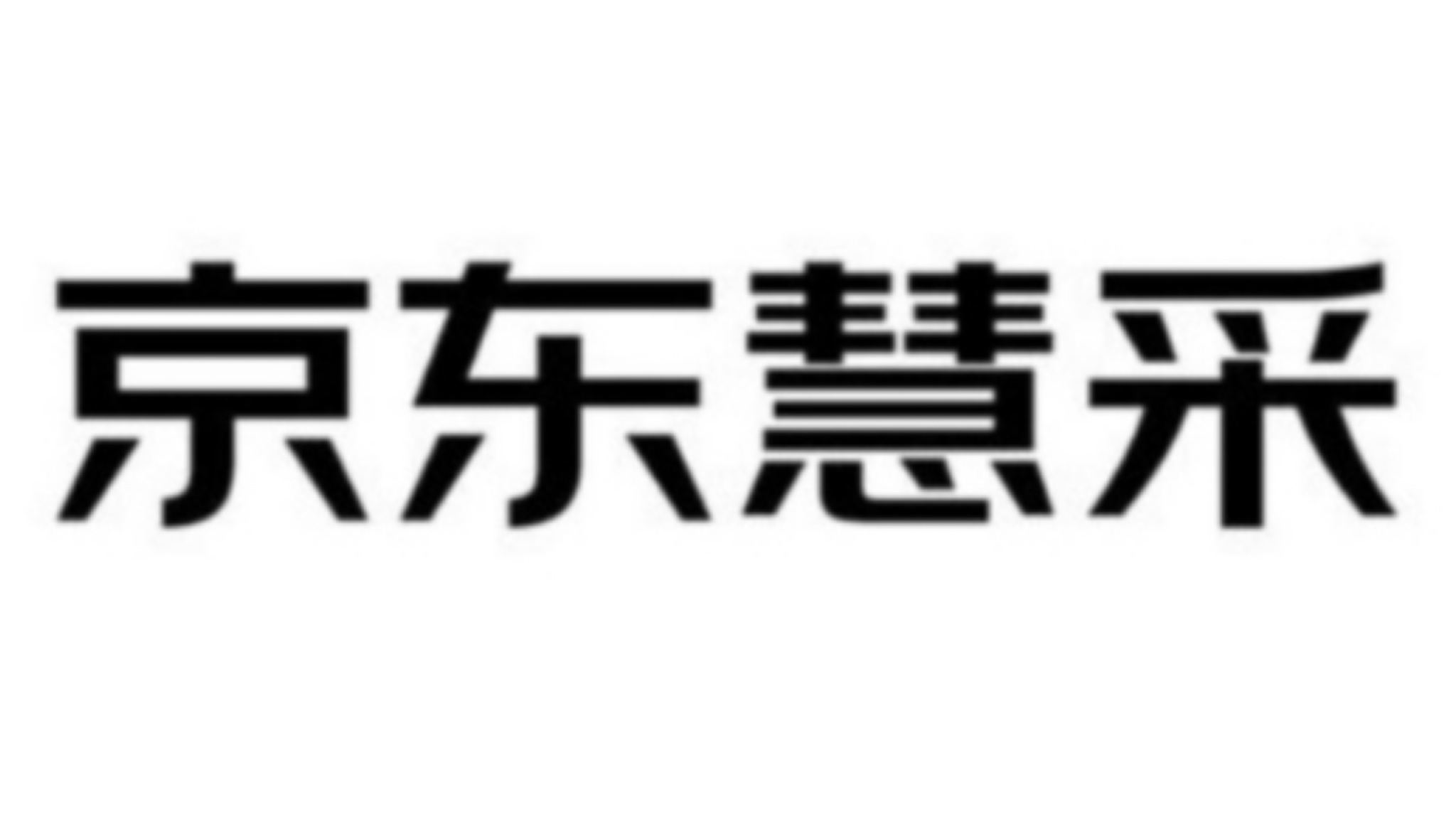 客户logo